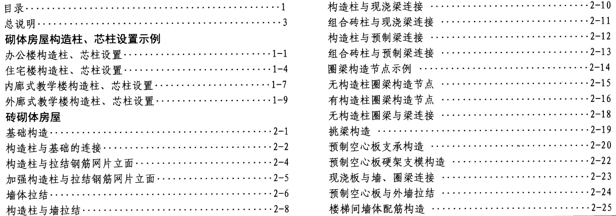 ml.png