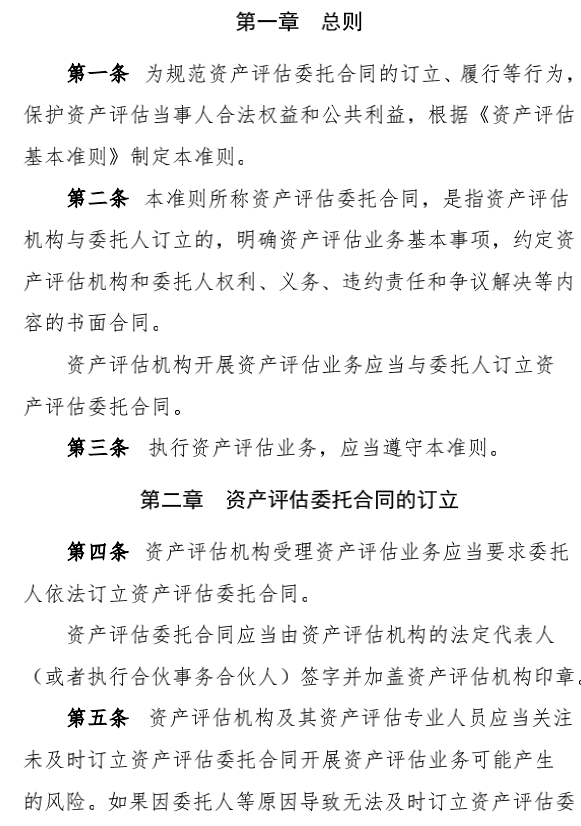 QQ截图20180206100955.png